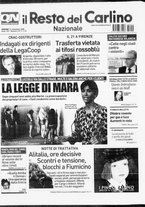 giornale/RAV0037021/2008/n. 251 del 12 settembre